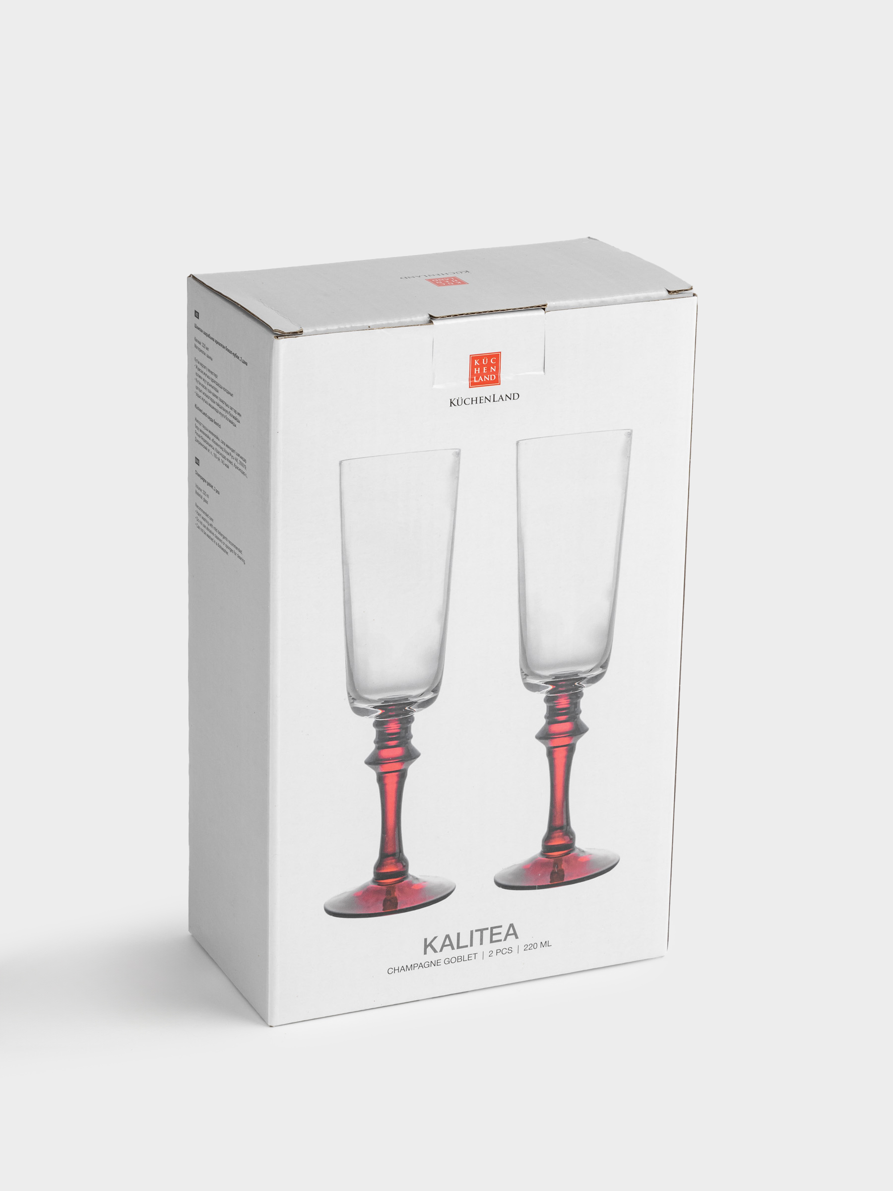Drinking glass, 240 ml, 2 pcs, glass, red leg, Kalitea, image-4