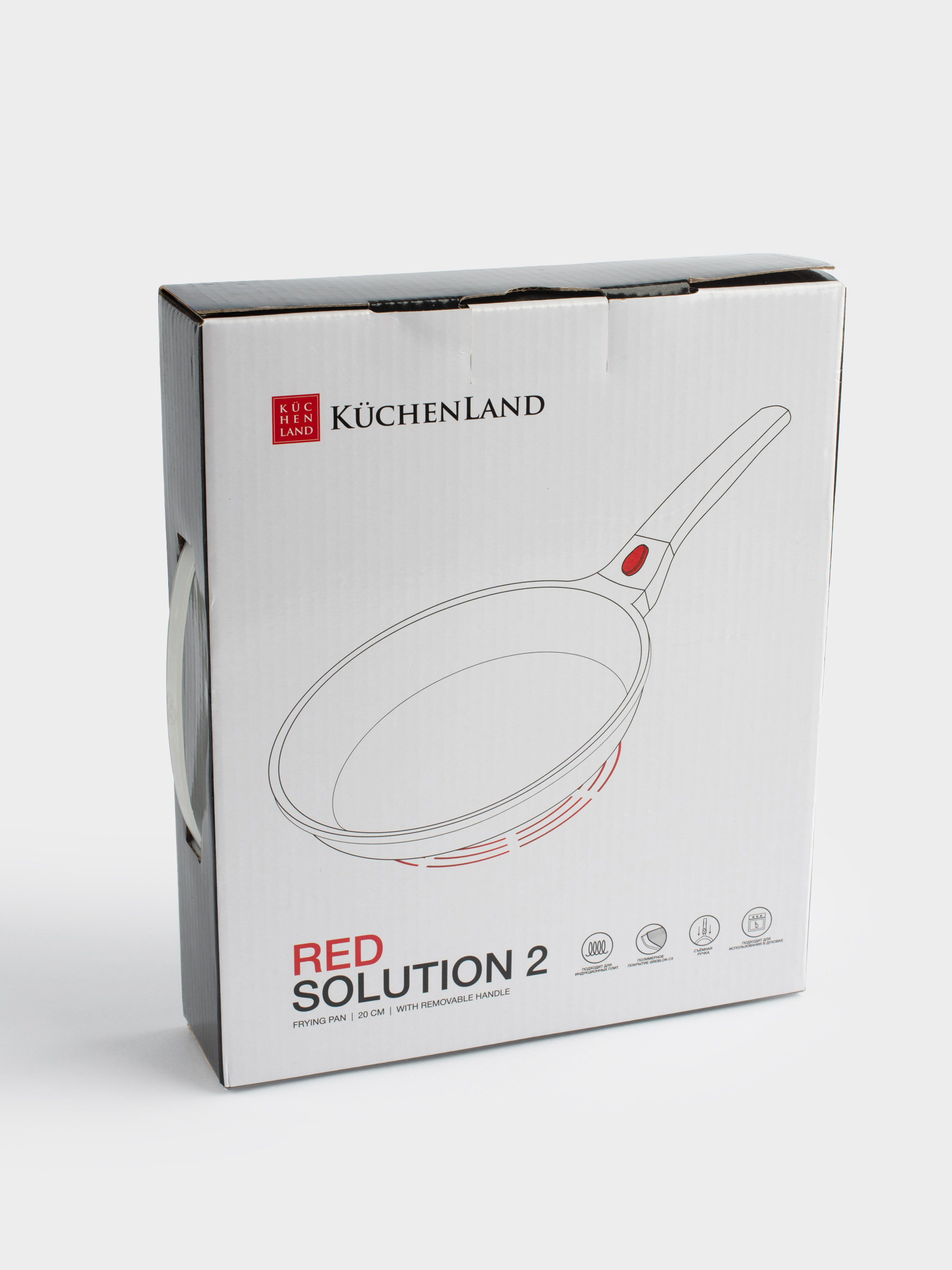 Frying pan, 20 cm, removable handle, coated, aluminum, Solution Red 2, image-8