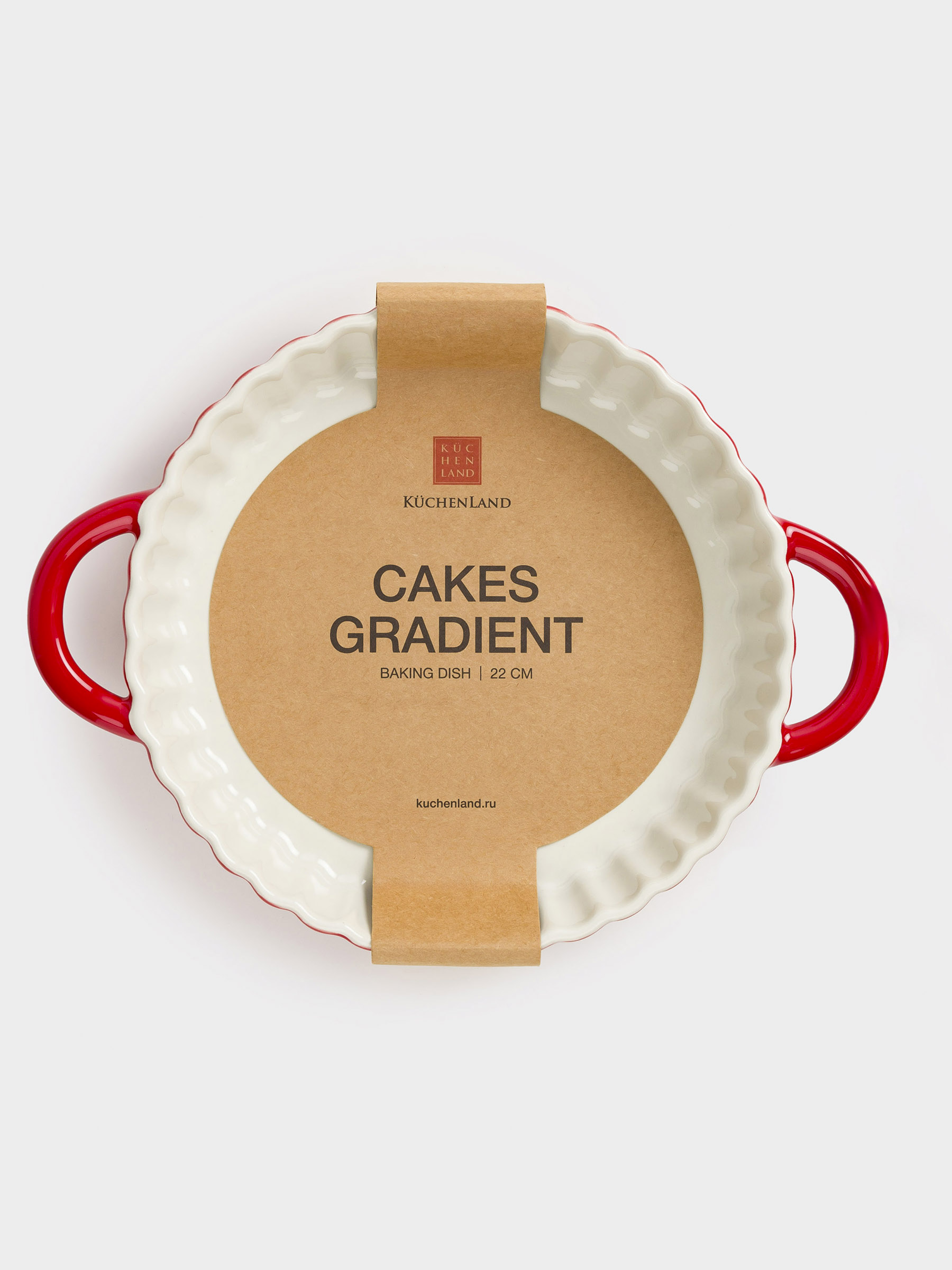 Baking dish, 22 cm, ceramic, round, burgundy, Gradient, Cakes gradient, image-6