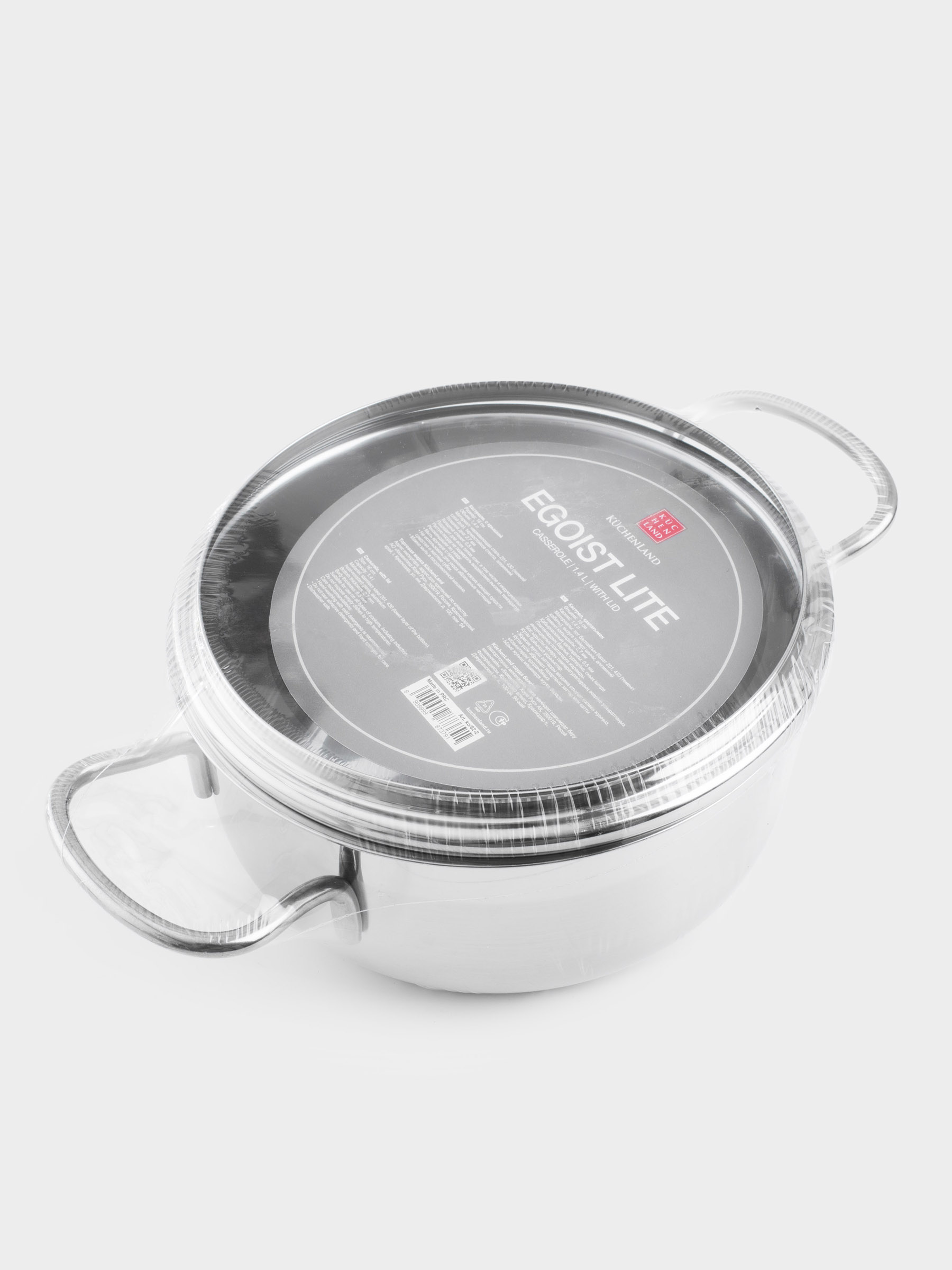 Pot, 16 cm, 1.4 l, with lid, steel / glass, Egoist lite, image-3