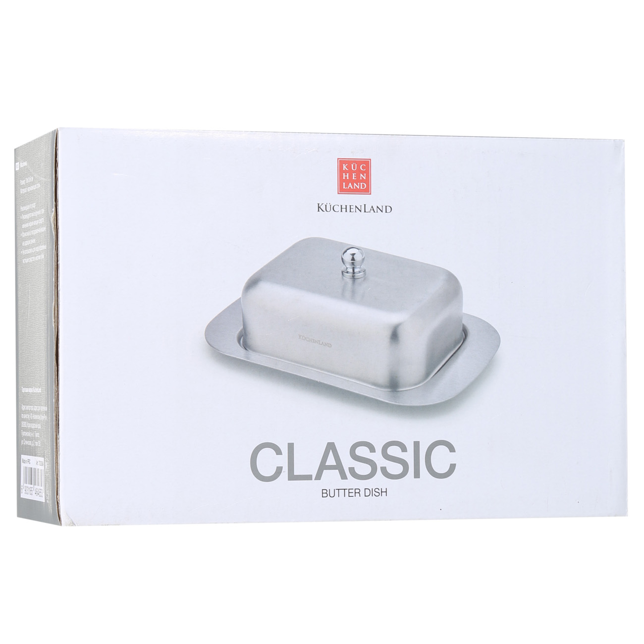 Butter dish, 18 cm, steel, rectangular, Classic