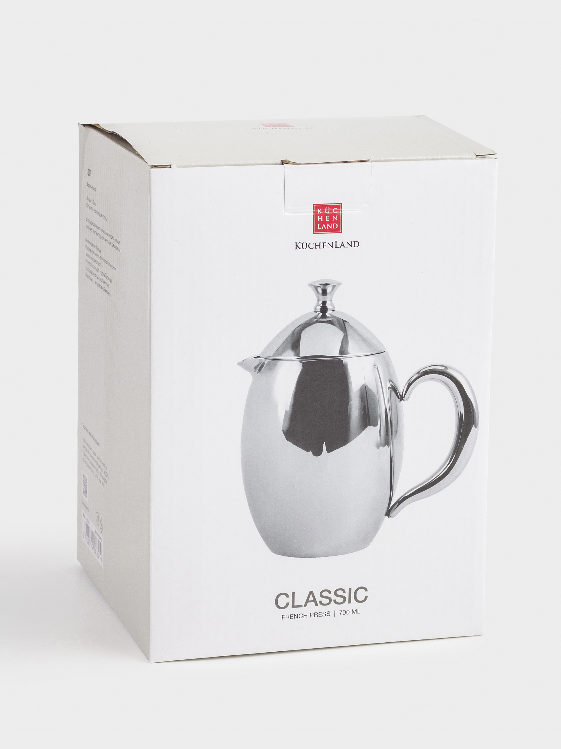 French press, 700 ml, steel, Classic, image-3