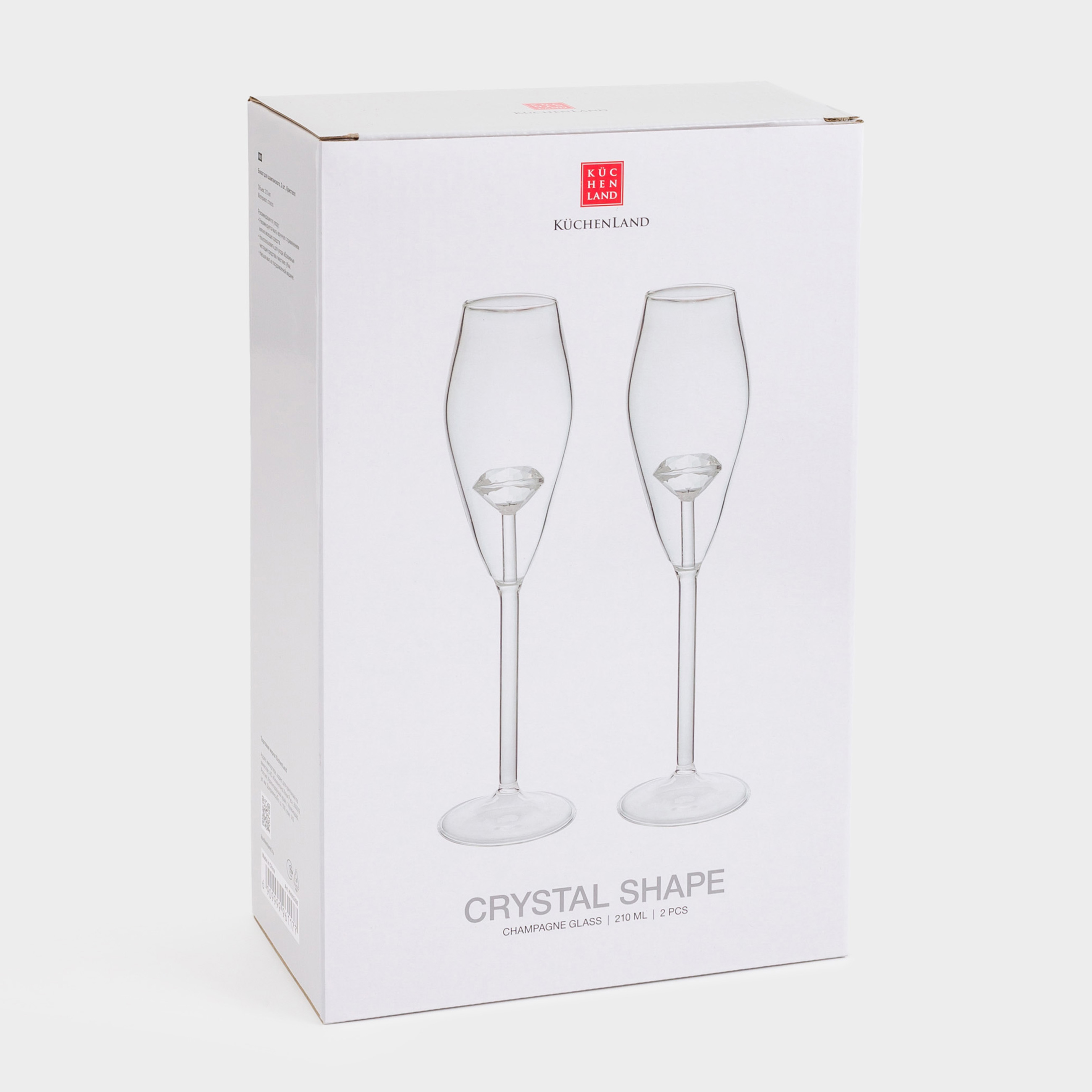 Drinking glass, 210 ml, 2 pcs, Glass, Crystal, Crystal shape, image-4