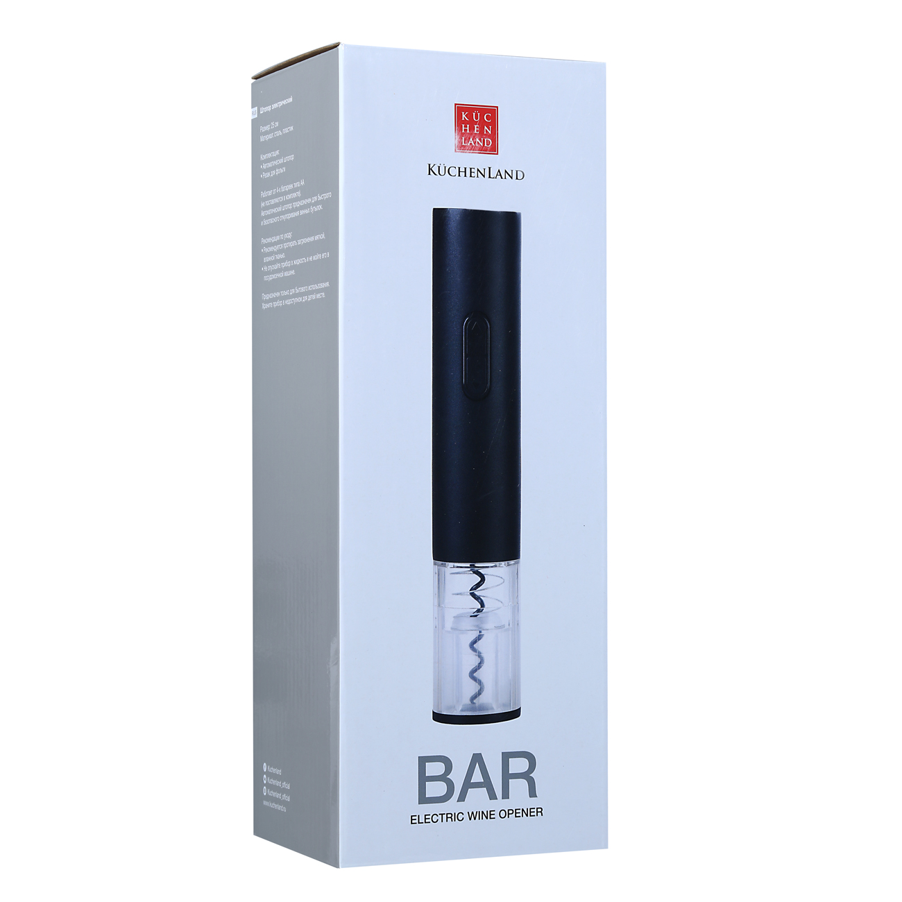 Electrical bottle opener, 25 cm, with foil cutter, Plastic, black, Bar