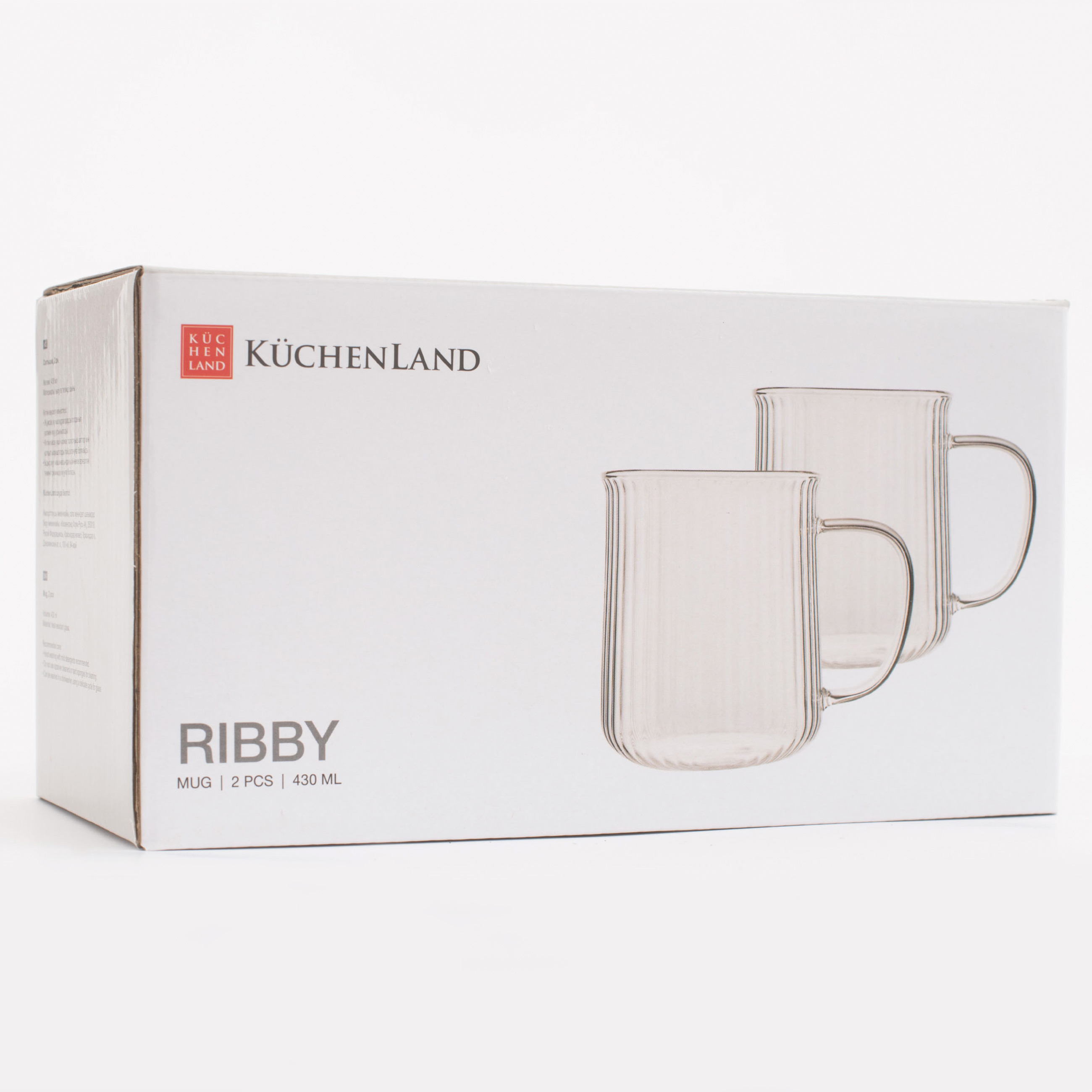 Mug, 430 ml, 2 pcs, glass B, Ribby, image-5