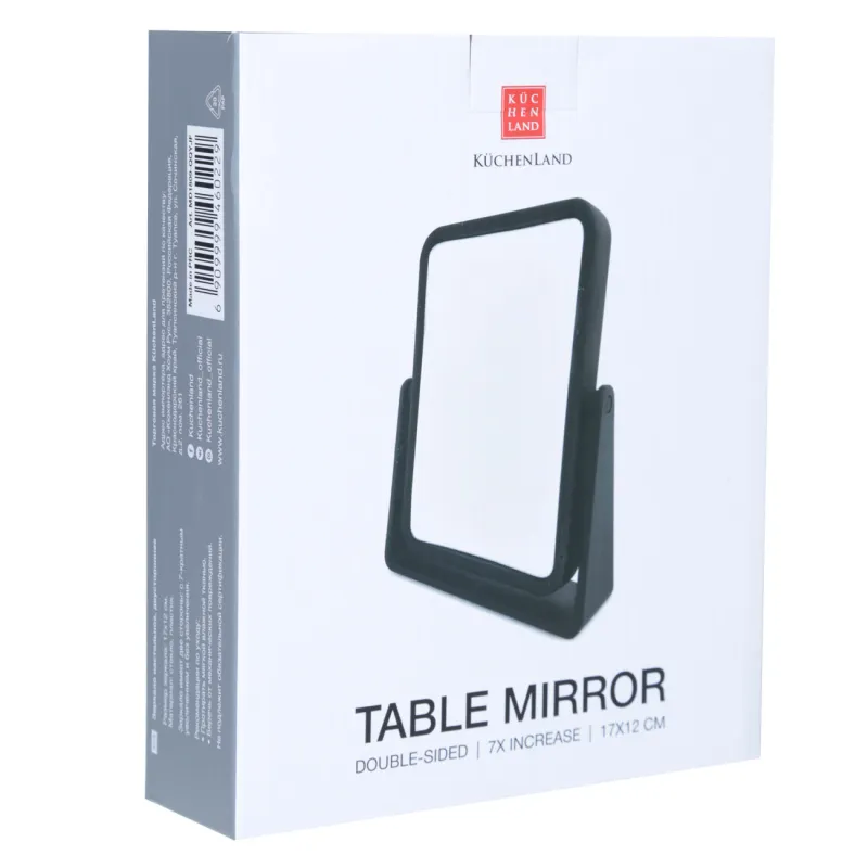 Table mirror, 17 cm, double-sided, plastic, rectangular, black, image-2