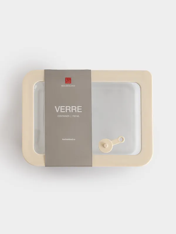 Container, 700 ml, with valve, glass T / silicone, rectangular, beige, Verre, image-5