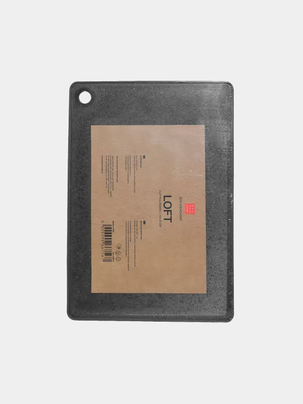 Cutting board, 33x23 cm, plastic / rubber, black marble, Speck, image-2