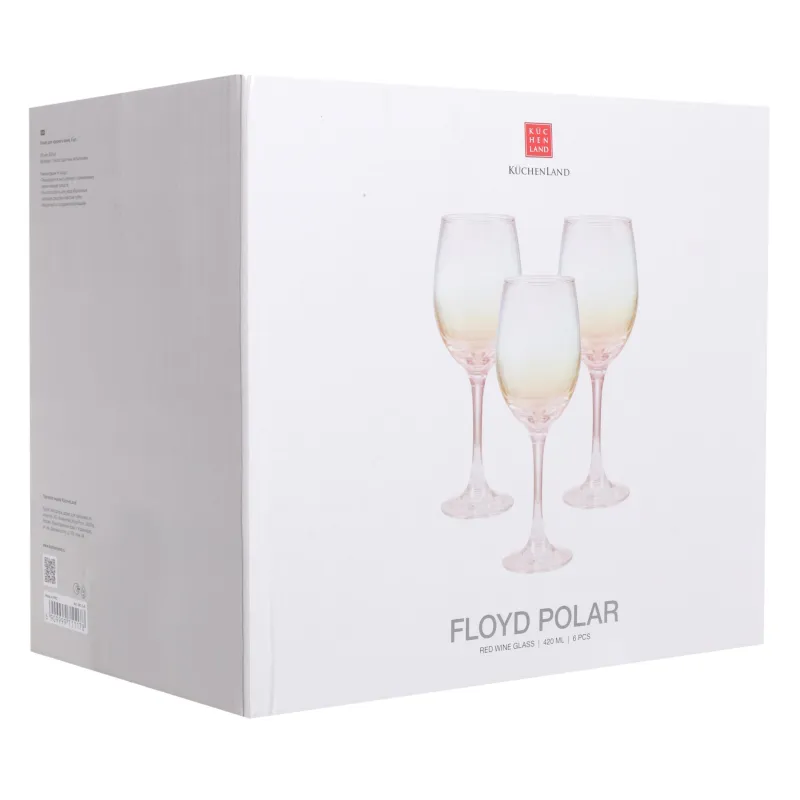 Red wine glass, 420 ml, 6 pcs, glass, mother of pearl, Floyd polar, image-2