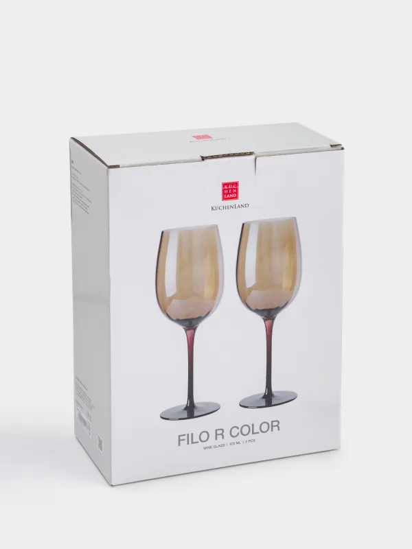 Drinking glass, 470 ml, 2 pcs, glass, amber brown, Filo R color, image-5