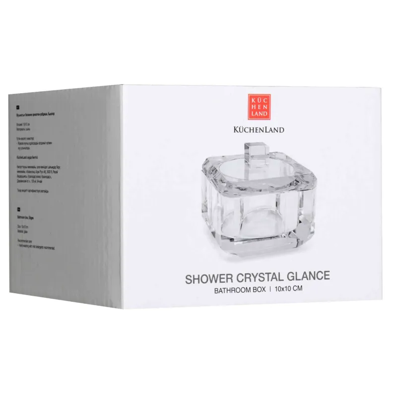 Bathroom box, 10x10 cm, glass, square, Facets, Shower Crystal Glance, image-4