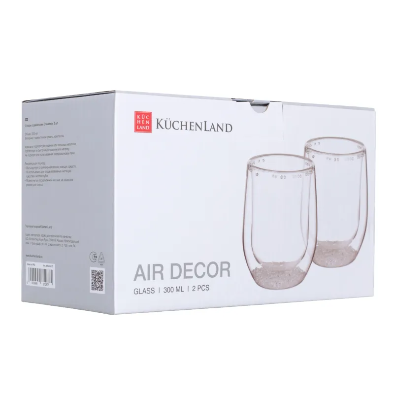 Glass, 11 cm, 300 ml, 2 pcs, B glass, with crystals inside, Air decor, image-3