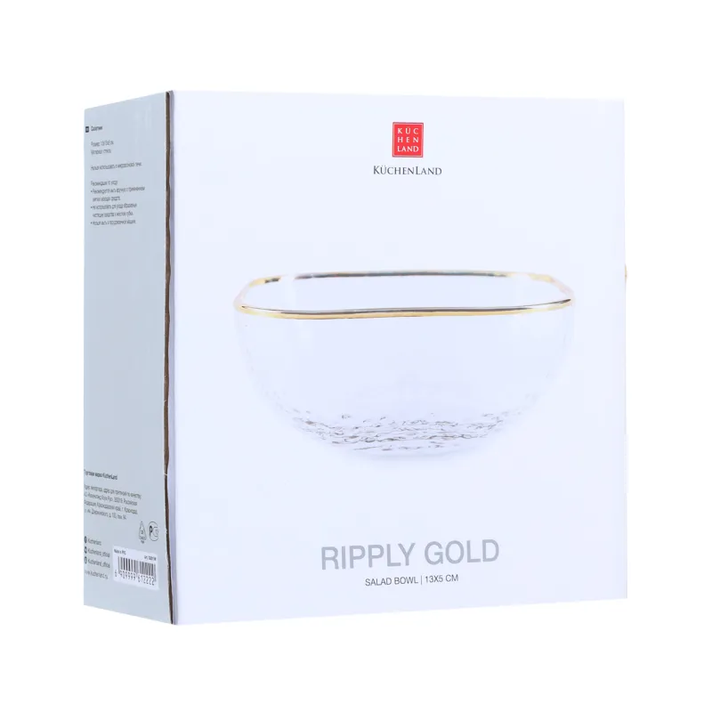 Bowl, 10x4 cm, glass, square, with golden edging, Ripply gold, image-2