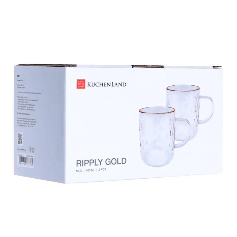 Mug, 400 ml, 2 pcs, glass, with golden edging, Ripply gold, image-2