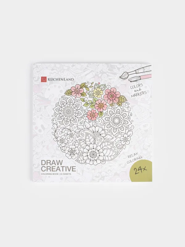 Coloring book, 21x21 cm, 24 sheets, with glitter, Flowers and Animals, Draw creative, image-0