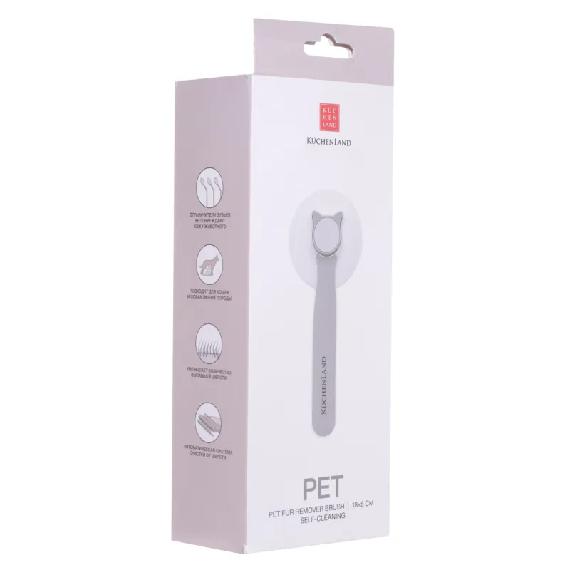 Pet hair comb, 18 cm, Self-cleaning, plastic / steel, White-gray, Ears, Pet, image-3