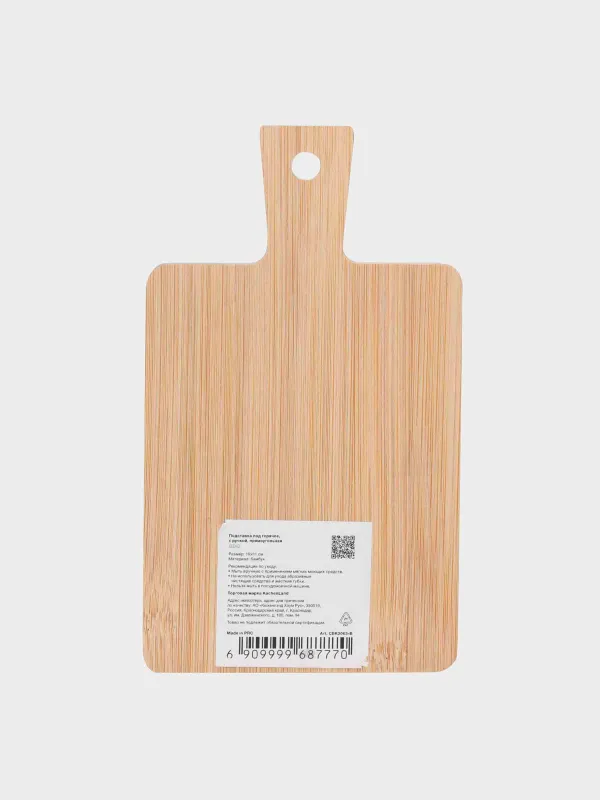 Hot plate, 19x11 cm, with handle, bamboo, rectangular, BBQ, image-1