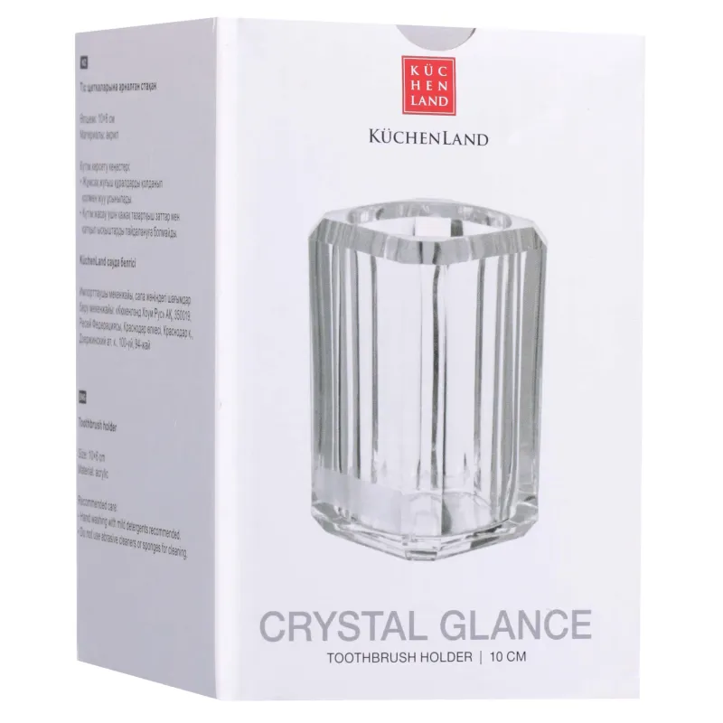 Bathroom glass, 10 cm, acrylic, Crystal glance, image-3