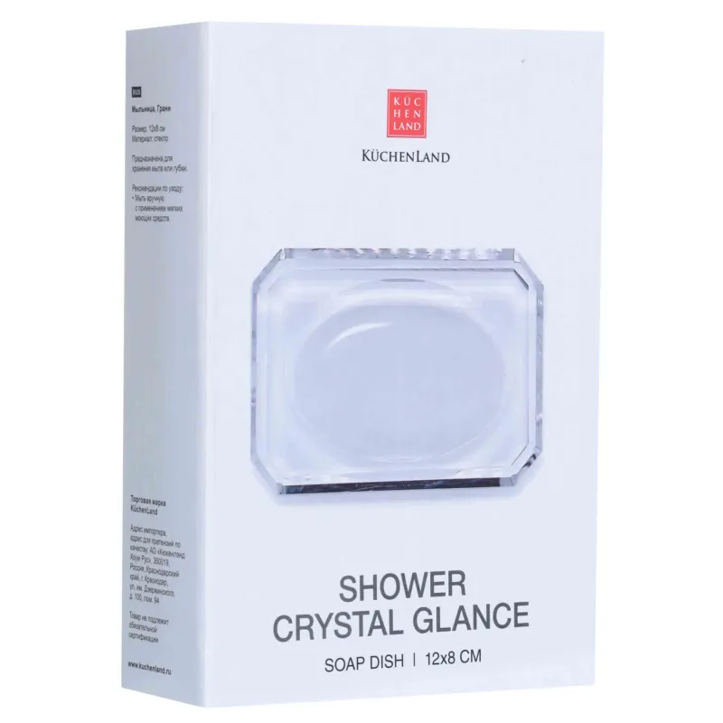 Soap dish, 12x8 cm, glass, rectangular, Facets, Shower Crystal Glance, image-3