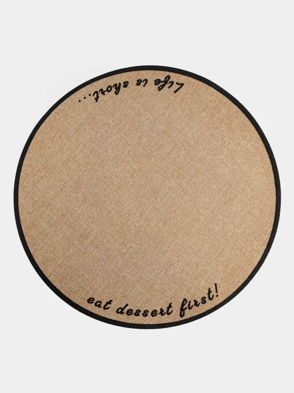 Placemat, 38 cm, polyester, round, sand, Outline, image-0