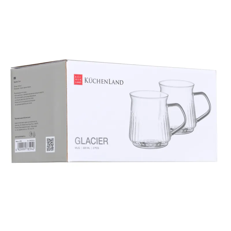 Mug, 320 ml, 2 pcs, glass B, Glacier, image-2