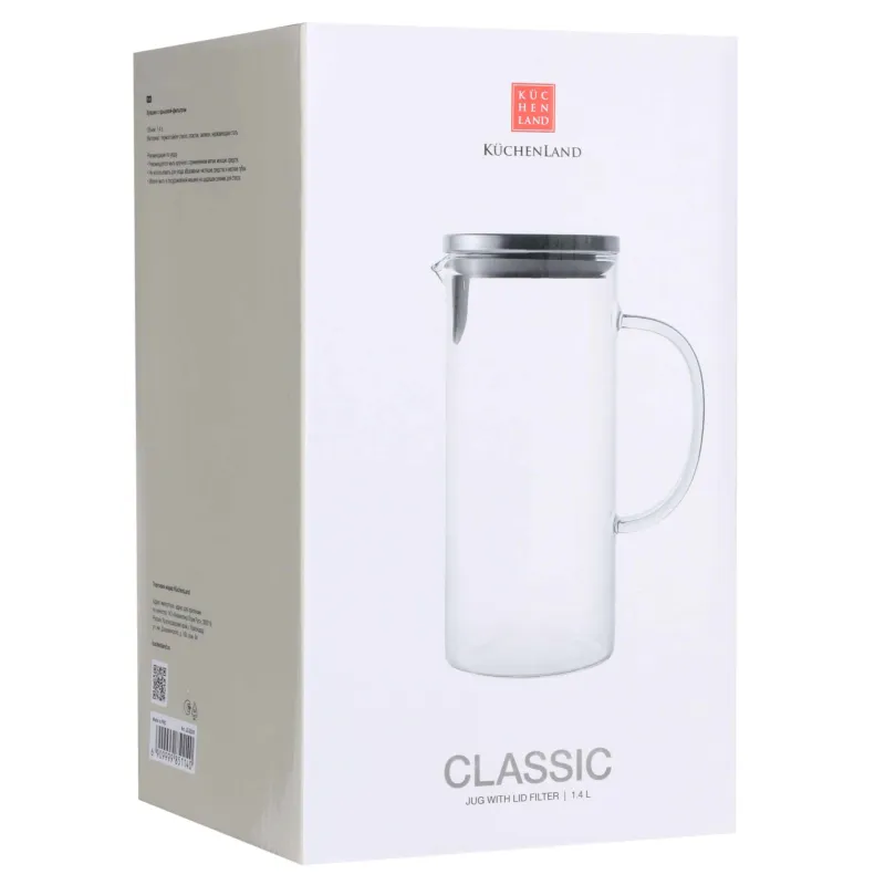 Jug, 1,4 l, with filter lid, glass B, Apple, image-3
