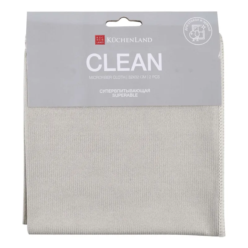 Rag for glass / plastic / mirrors, 32x32 cm, 2 pcs, microfiber, gray, Clean