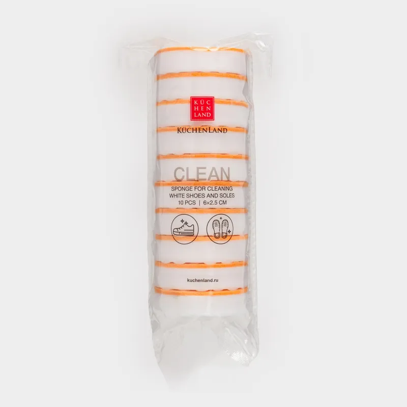 Sponge for cleaning white shoes and soles, 6 cm, 10 pcs, melamine / abrasive, white-beige, Clean