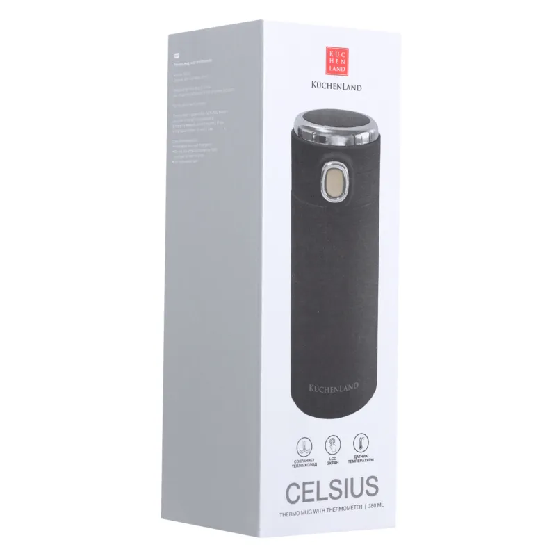 Thermocup, 380 ml, with thermometer, steel / plastic, black, Celsius, image-2