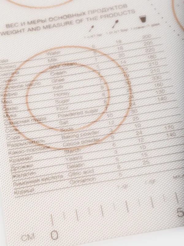 Baking mat, 30x40 cm, silicone, grey, Bakery, image-2