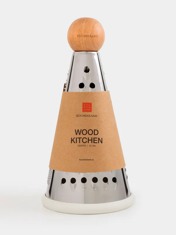 Grater, 20 cm, steel / wood, round, beige, Wood kitchen, image-5