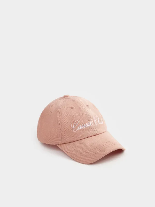 Baseball cap, 57 cm, single size, cotton, menthol, Totally good, Shore, image-1