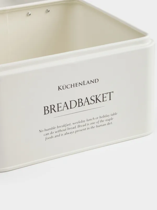 Bread box, 20x20x14 cm, metal / wood, square, dairy, Breadbasket, Course, image-2