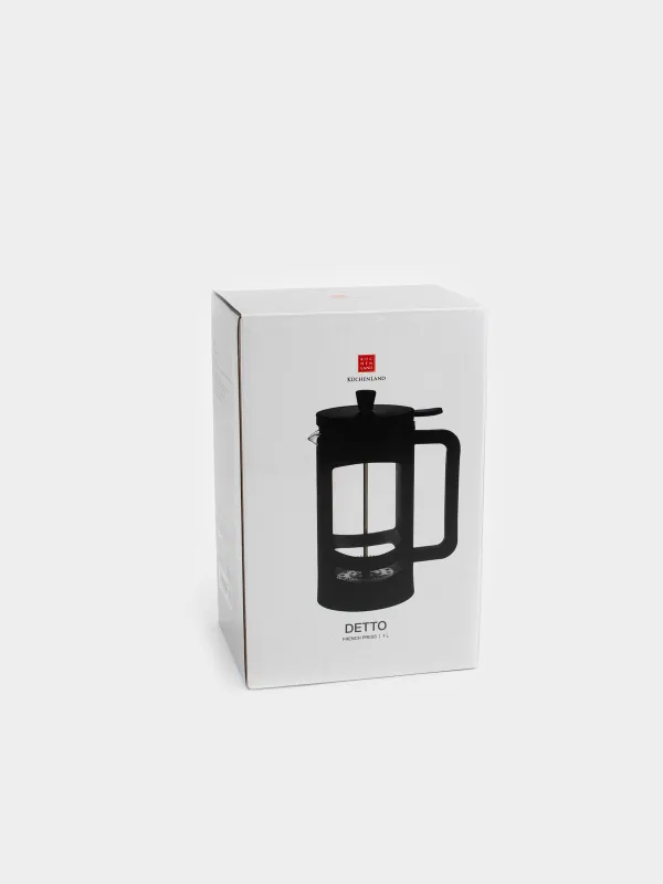 French press, 1 l, glass B / steel, beige, Detto, image-6