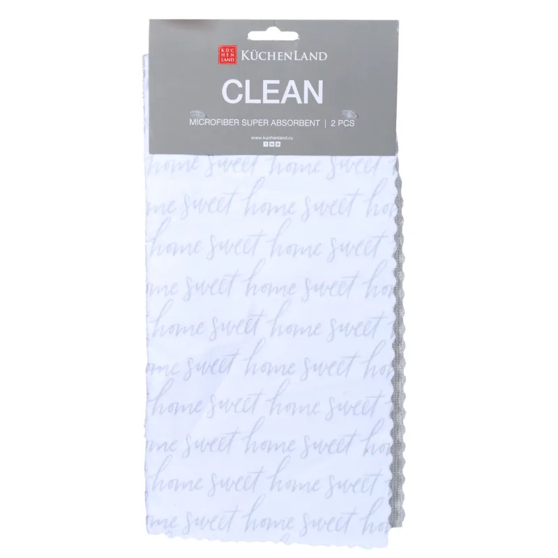 Universal rag, 30x30 cm, 2 pcs, microfiber, gray, Sweet home, Clean, image-0