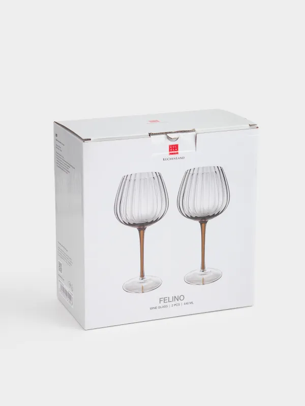 Drinking glass, 460 ml, 2 pcs, glass, brown gradient, Felino, image-5