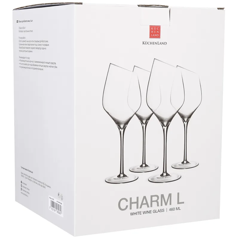 Drinking glass, 460 ml, 4 pcs, Charm L , image-1
