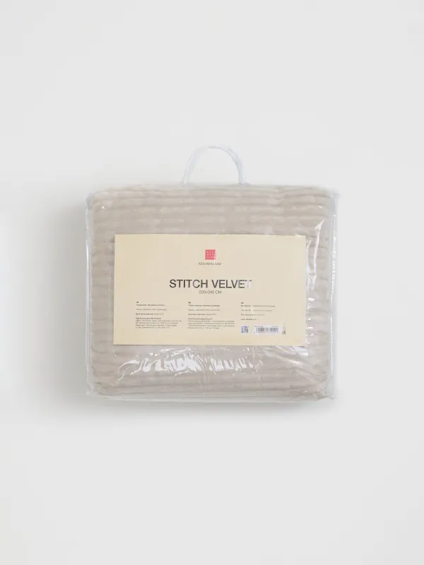 Bedspread, 220x240 cm, flannel, beige, Three-dimensional stripes, Flannel, image-6