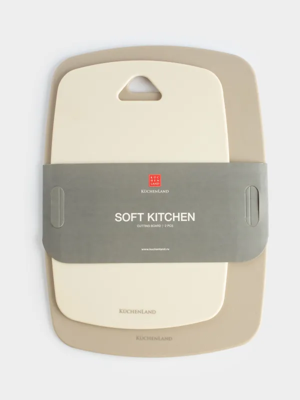 Cutting board, 30/35 cm, 2 pcs, plastic, milk/gray-brown, Soft kitchen, image-7