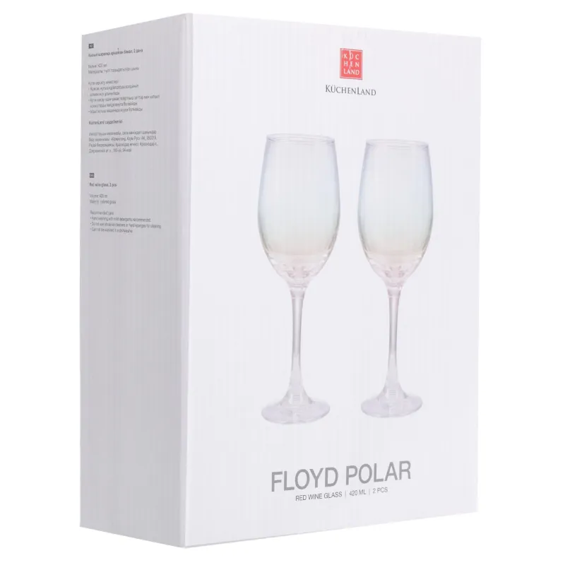 Red wine glass, 420 ml, 2 pcs, glass, mother of pearl, Floyd polar, image-2