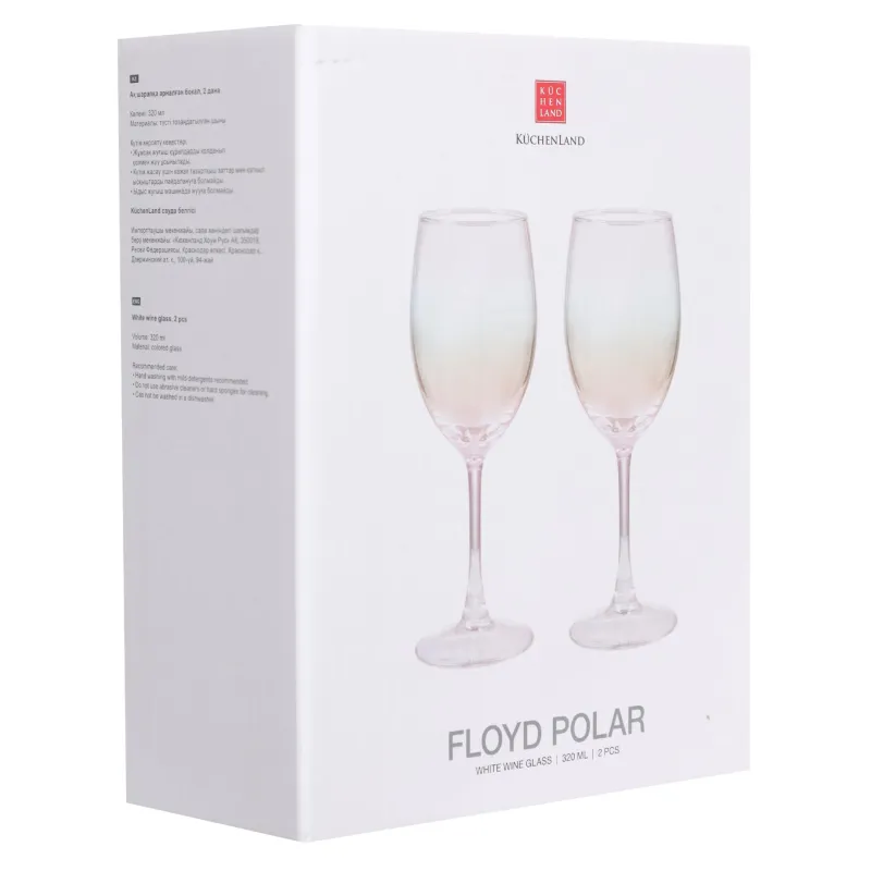 White wine glass, 320 ml, 2 pcs, glass, mother of pearl, Floyd polar, image-2