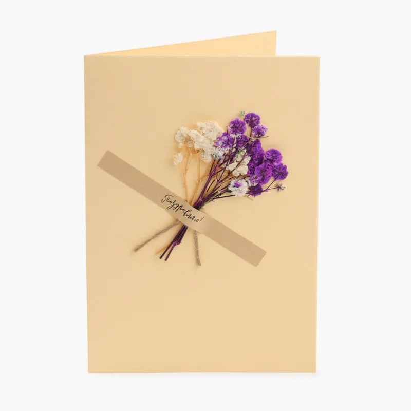 Gift card, 12x17 cm, paper, beige, Xeranthemum in a vase, Congrats, image-0