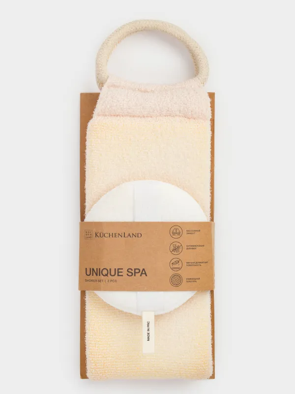 Shower set, 2 pcs, washcloth-tape/washcloth-sponge, nylon / cotton, beige, Unique spa, image-6