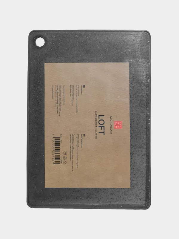 Cutting board, 33x23 cm, plastic / rubber, black marble, Speck, image-3