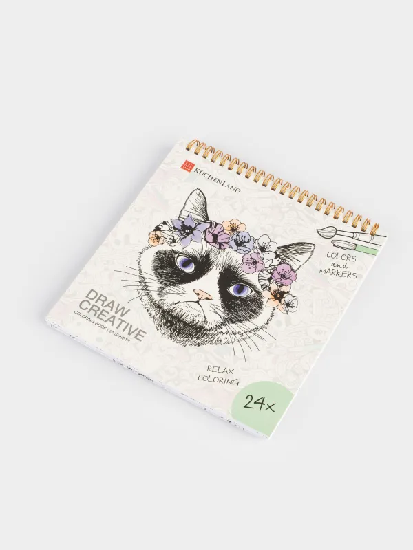 Coloring book, 21x21 cm, 24 sheets, on rings, Romance, Draw, image-4