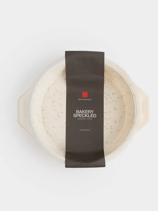 Baking dish, 25 cm, silicone / steel, round, milk, speckled, Bakery speckled, image-6