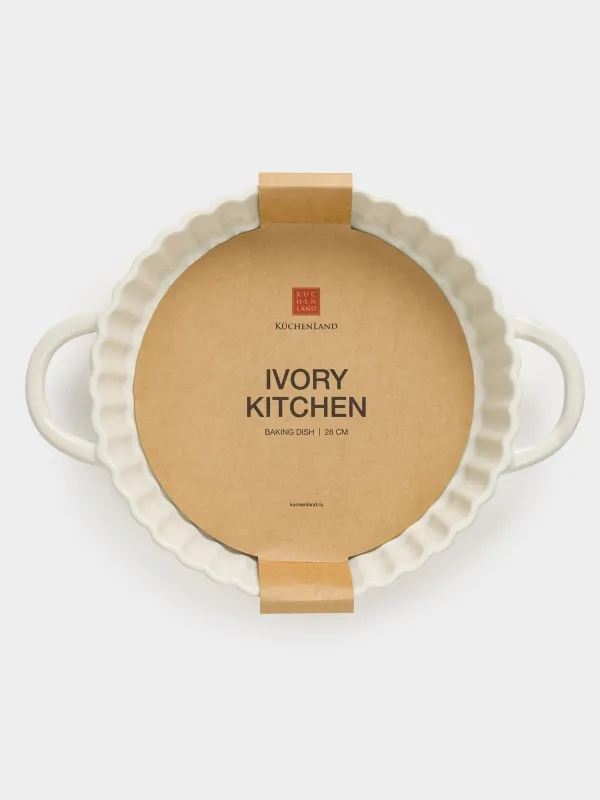 Baking dish, 28 cm, ceramic, round, milk, Cakes ivory, image-7