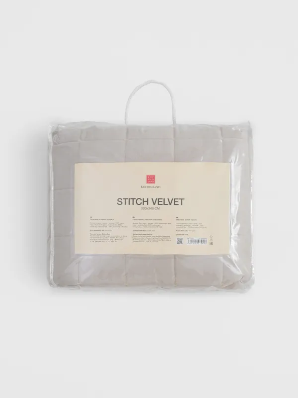 Bedspread, 220x240 cm, quilted, velvet/microfiber, beige / grey, Squares, Stitch velvet, image-6