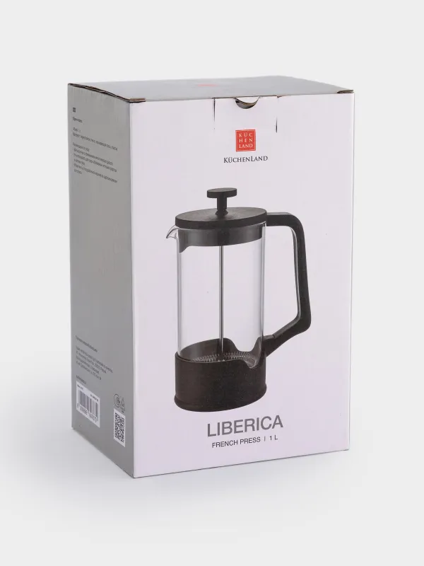 French press, 1 l, glass B/steel, black, Liberica, image-5