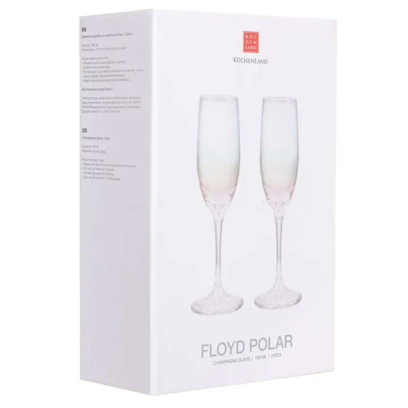 Champagne glass, 180 ml, 2 pcs, glass, mother of pearl, Floyd polar, image-2